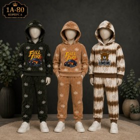 Костюм