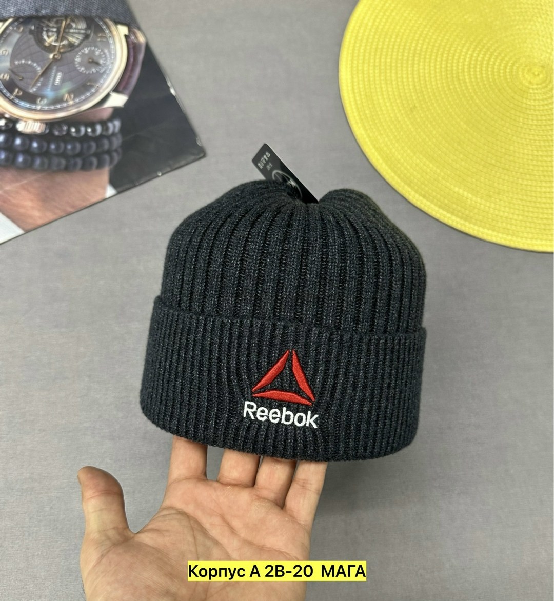 шапка мужская reebok,шапка reebok,шапка мужская зимняя reebok,шапка reebok мужская серая,шапка мужская