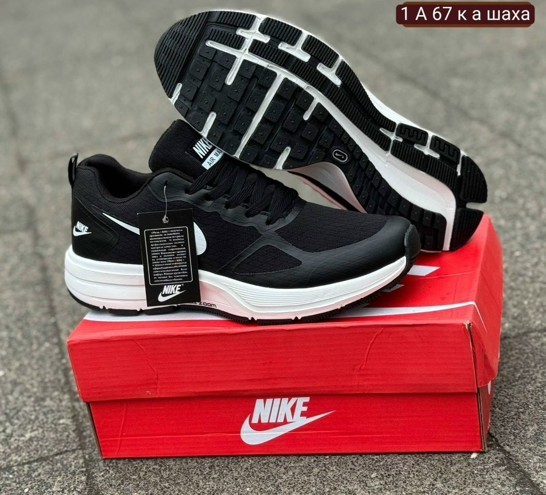 кроссовки мужские nike,кроссовки спортивные nike,кроссовки мужские nike летние,nike кроссовки,мужские зимние кроссовки nike