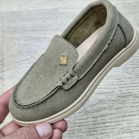 Мокасины