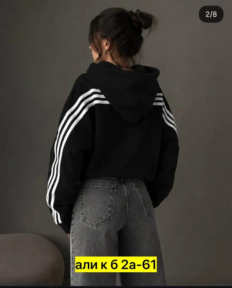 женские толстовки adidas,женская толстовка,толстовка,толстовка теплая,толстовка адидас