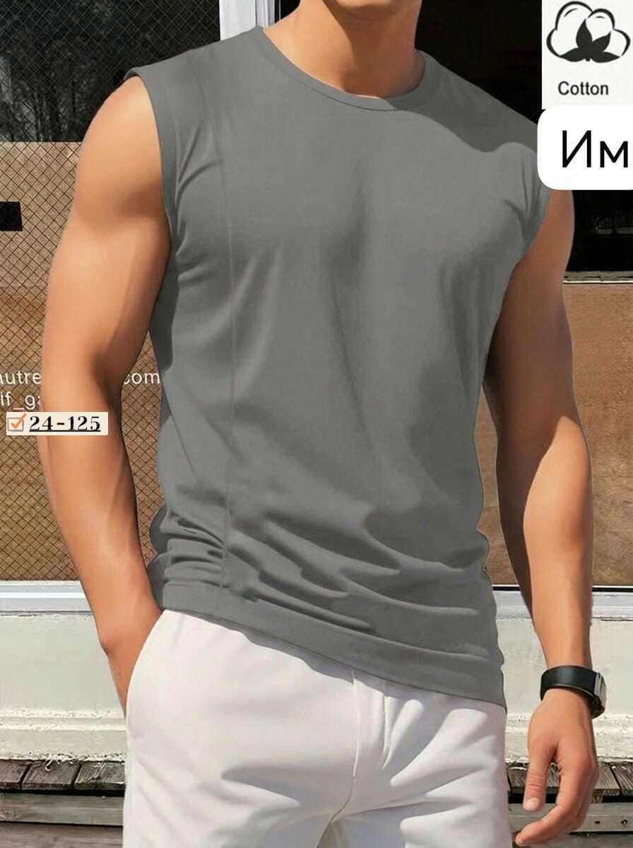 спортивная майка,мужская майка,мужская майка без рукавов,мужской одежда,майки майки