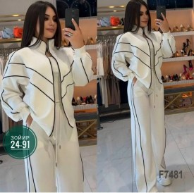 Костюм