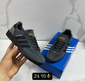 Кеды