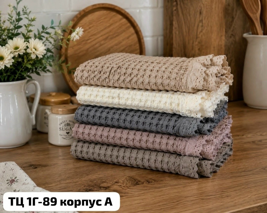 полотенца кухонное,кухонный набор полотенец,набор вафельные полотенца,полотенца для кухни,полотенца кухонные вафельные