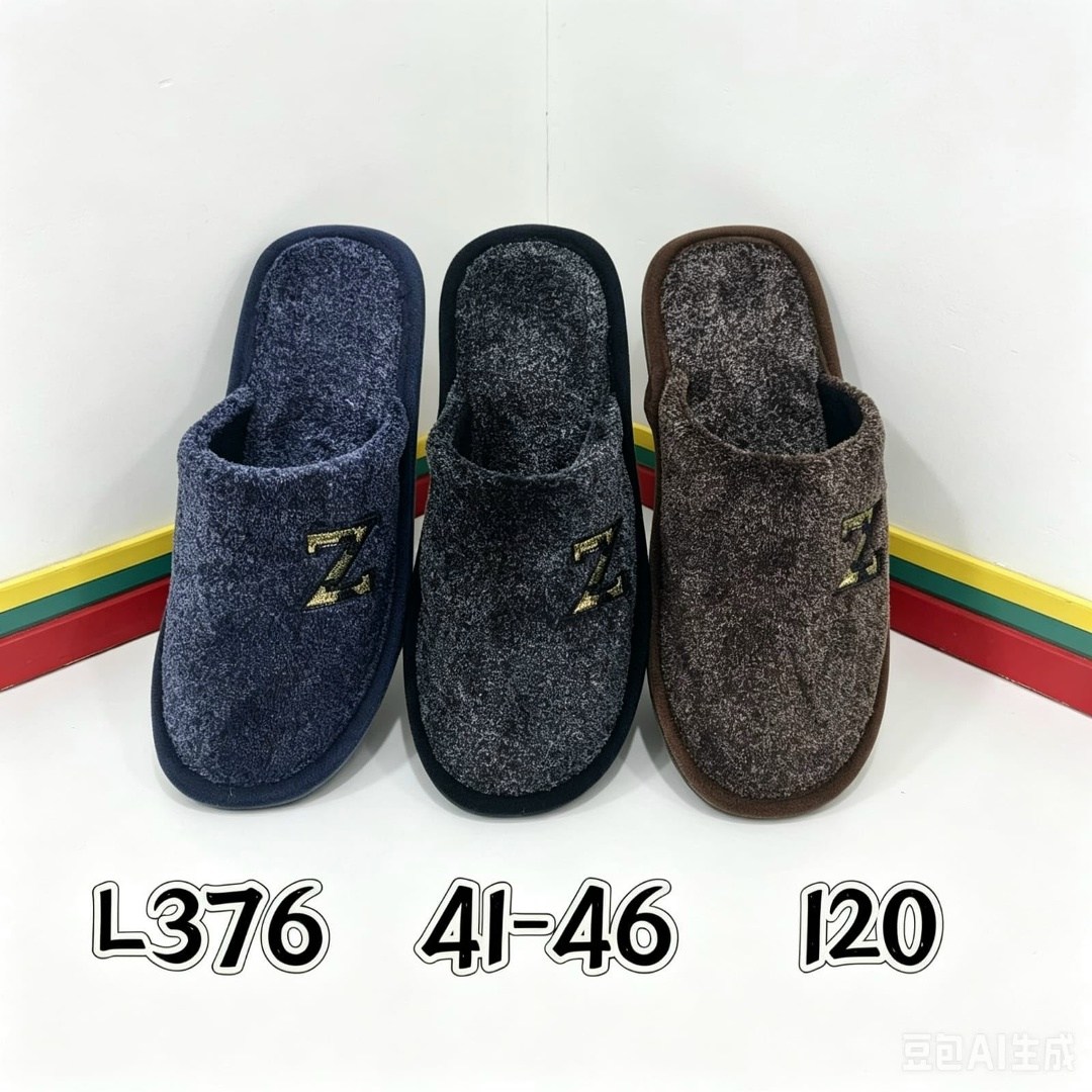 мужские тапочки,тапочки мужские домашние,тапки мужские,тапочка домашний мужской,тапочки домашние