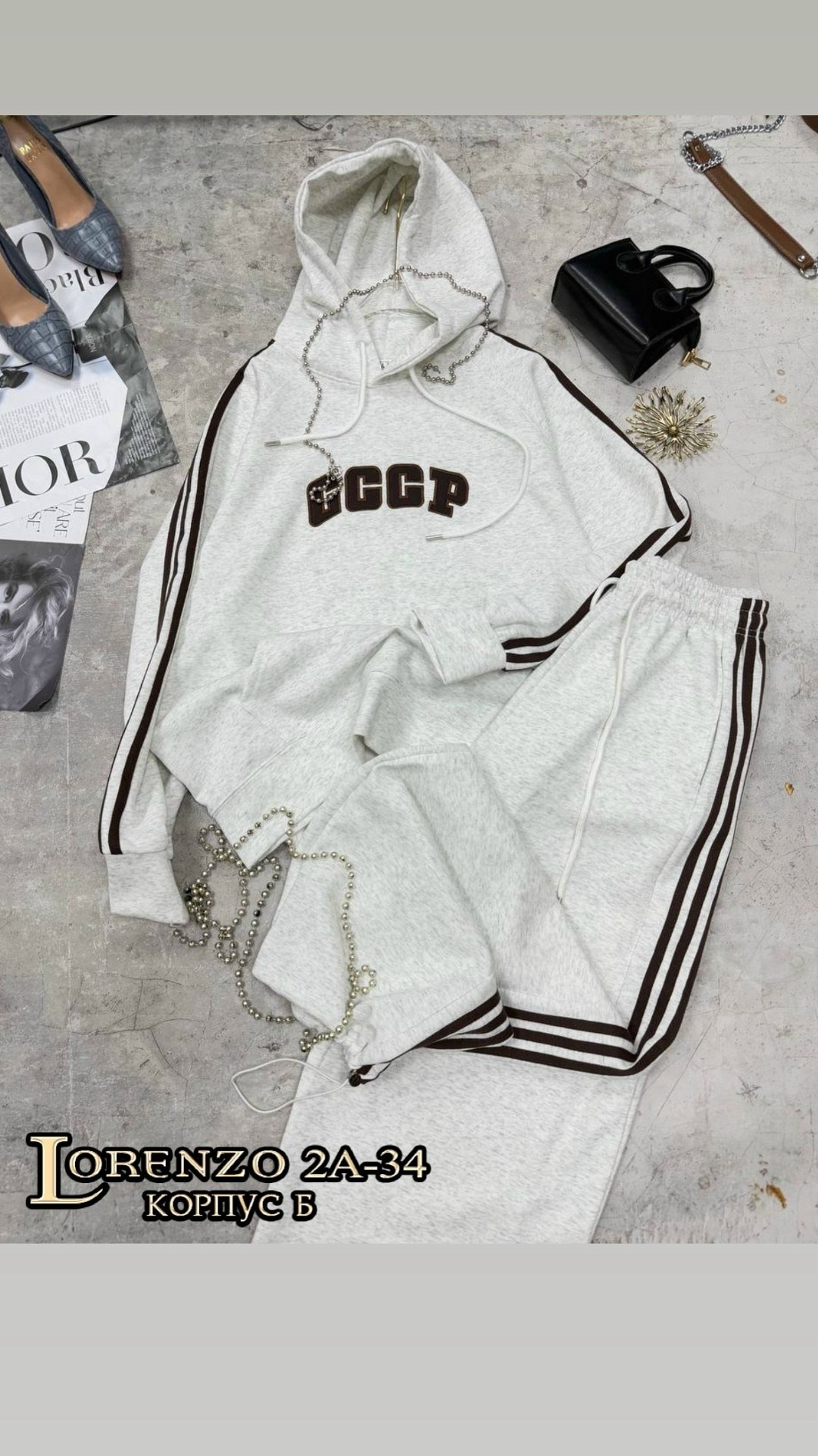 спортивные костюмы ссср,спортивные костюм,женские спортивные костюмы,костюм ссср,спорт костюм