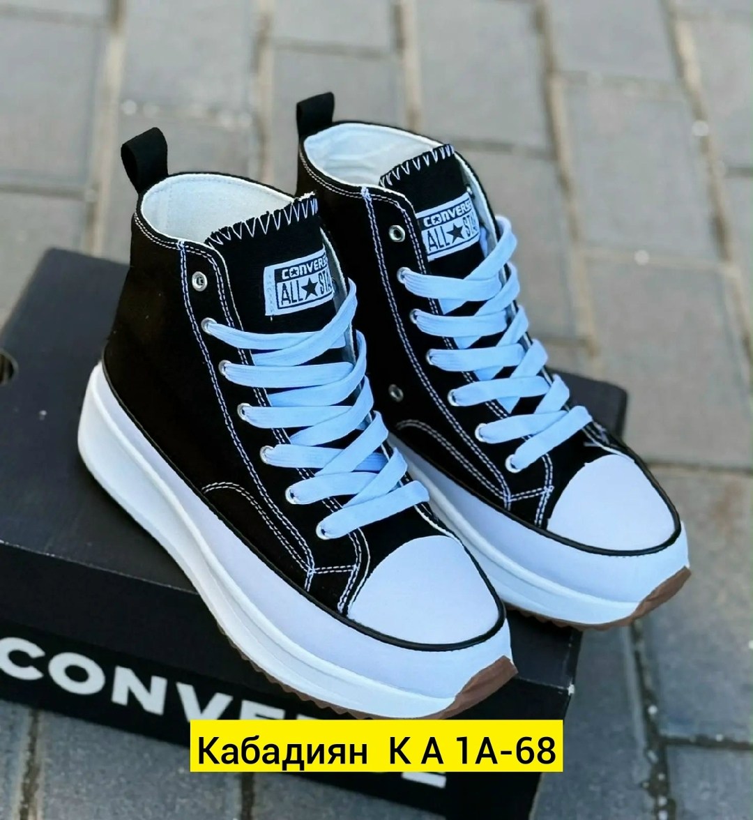 ,кеды женски,женские кеды,кеды конверс женские,кеды женские converse