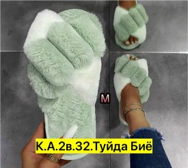Халат