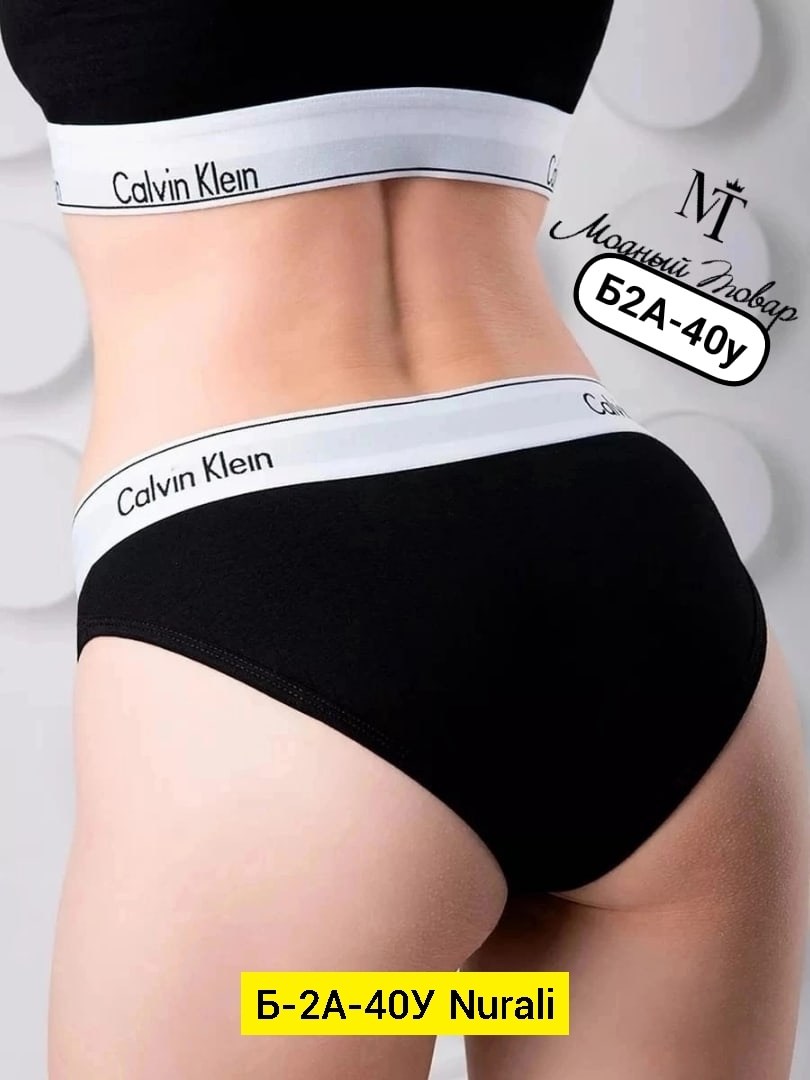комплект белья calvin klein underwear,комплект кельвин кляйн женские,нижнее белье женское кельвин кляйн комплект,женский комплект нижнего белья,комплект белья calvin klein underwear слипы