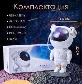 Халат