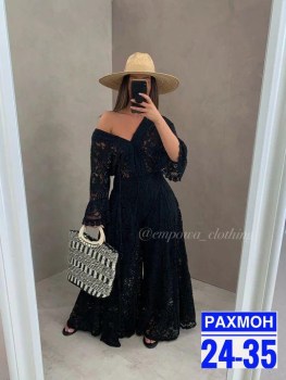 Костюм