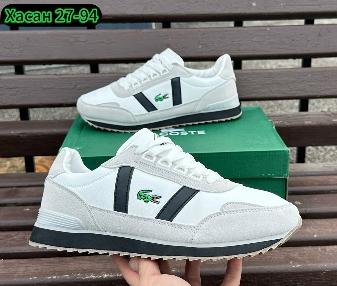 кроссовки мужские lacoste,кроссовки lacoste,,кроссовки лакоста мужские,кроссовки лакост