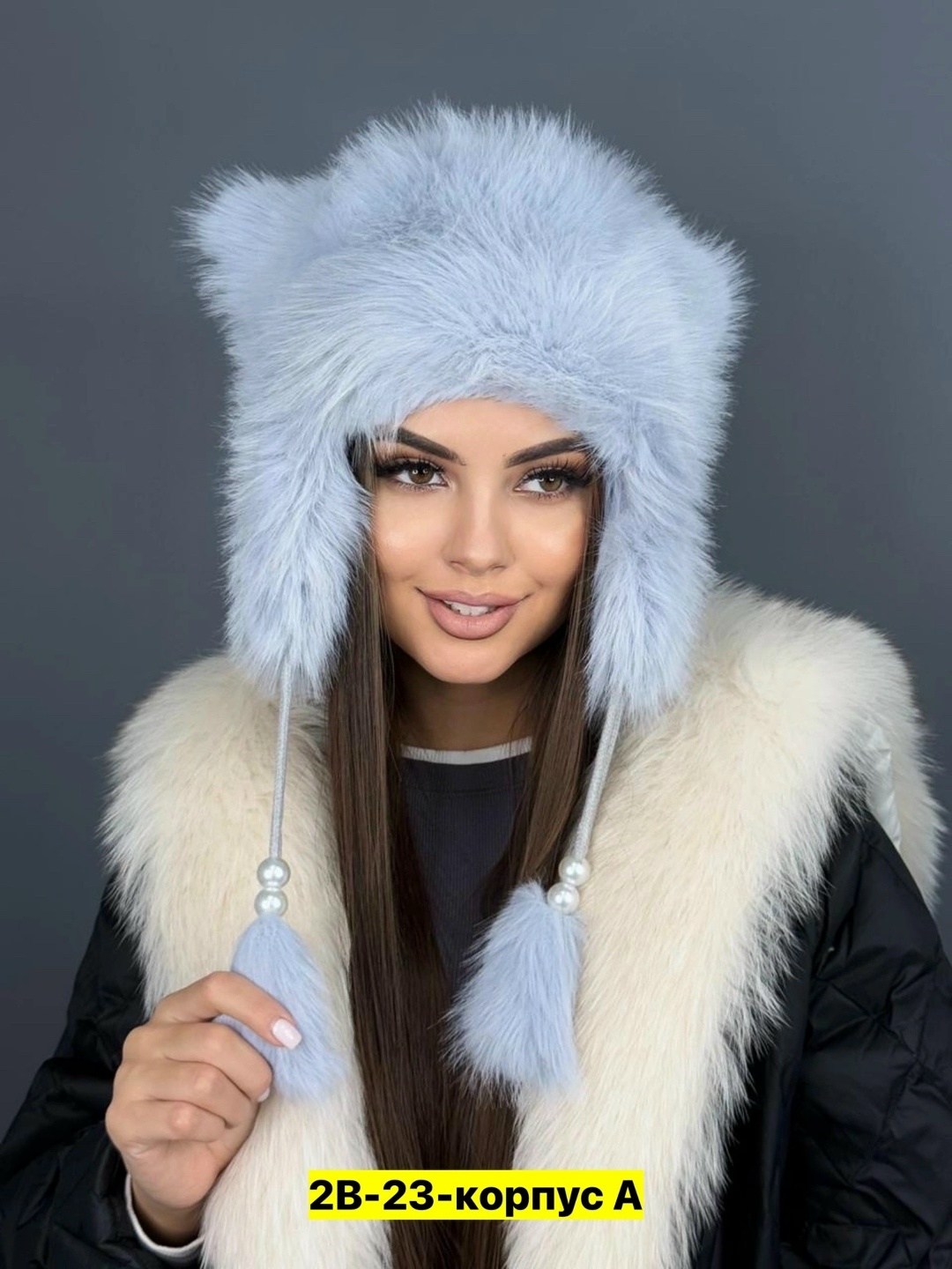 меховая шапка,меховая шапка ушанка,шапка меховая женская зимняя,меховая шапка с ушками,шапка-ушанка женская меховая зимняя meeriw