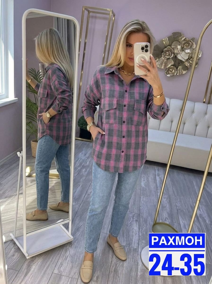 рубашка женская,рубашка в клетку,рубашка,рубашка женская в клетку,рубашка хлопок