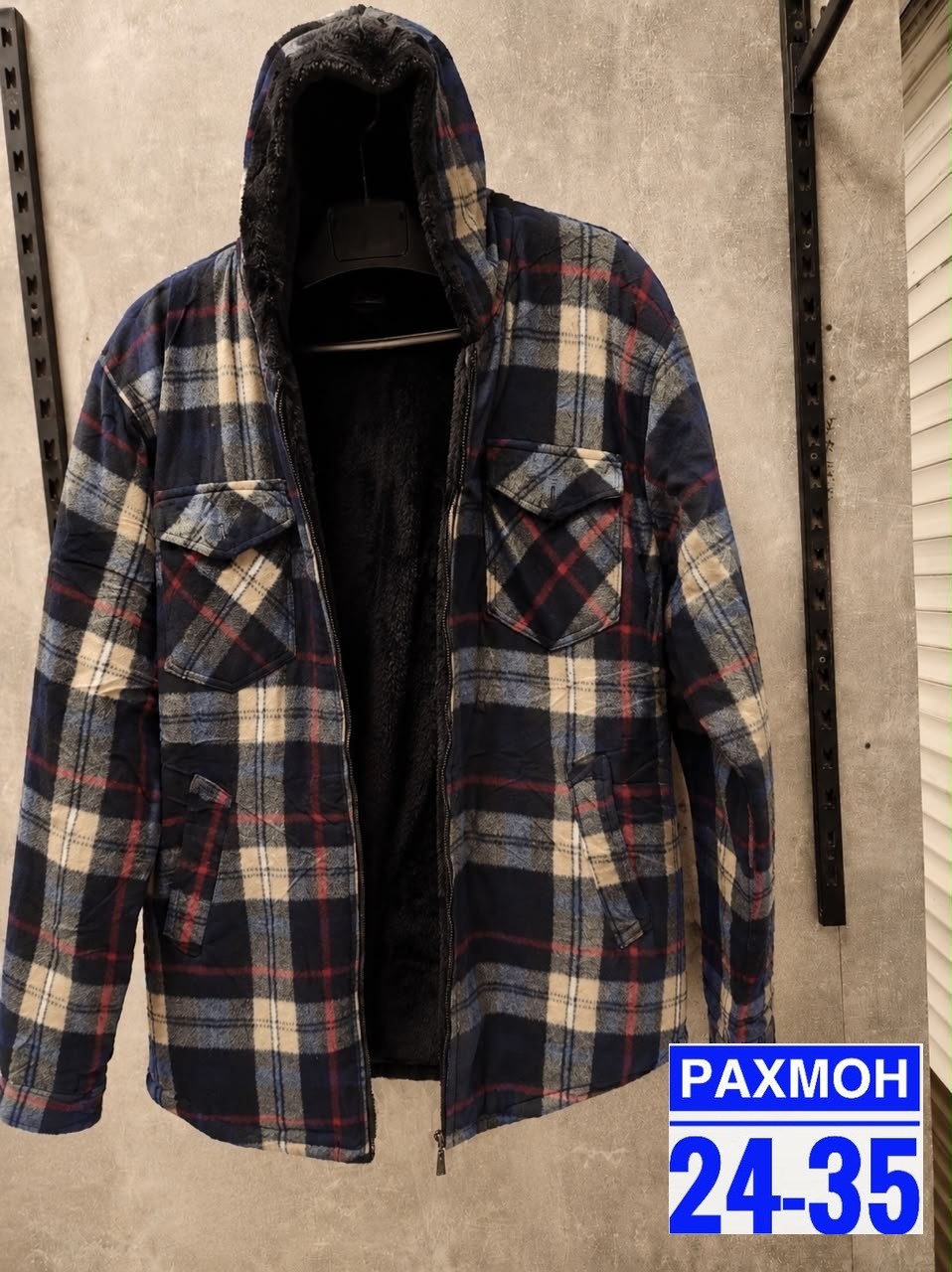 рубашка на меху,рубашка с капюшоном,рубашка с капюшоном теплая,рубашка теплая мужская,мужская утепленная рубашка с капюшоном