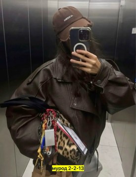 Верхняя одежда