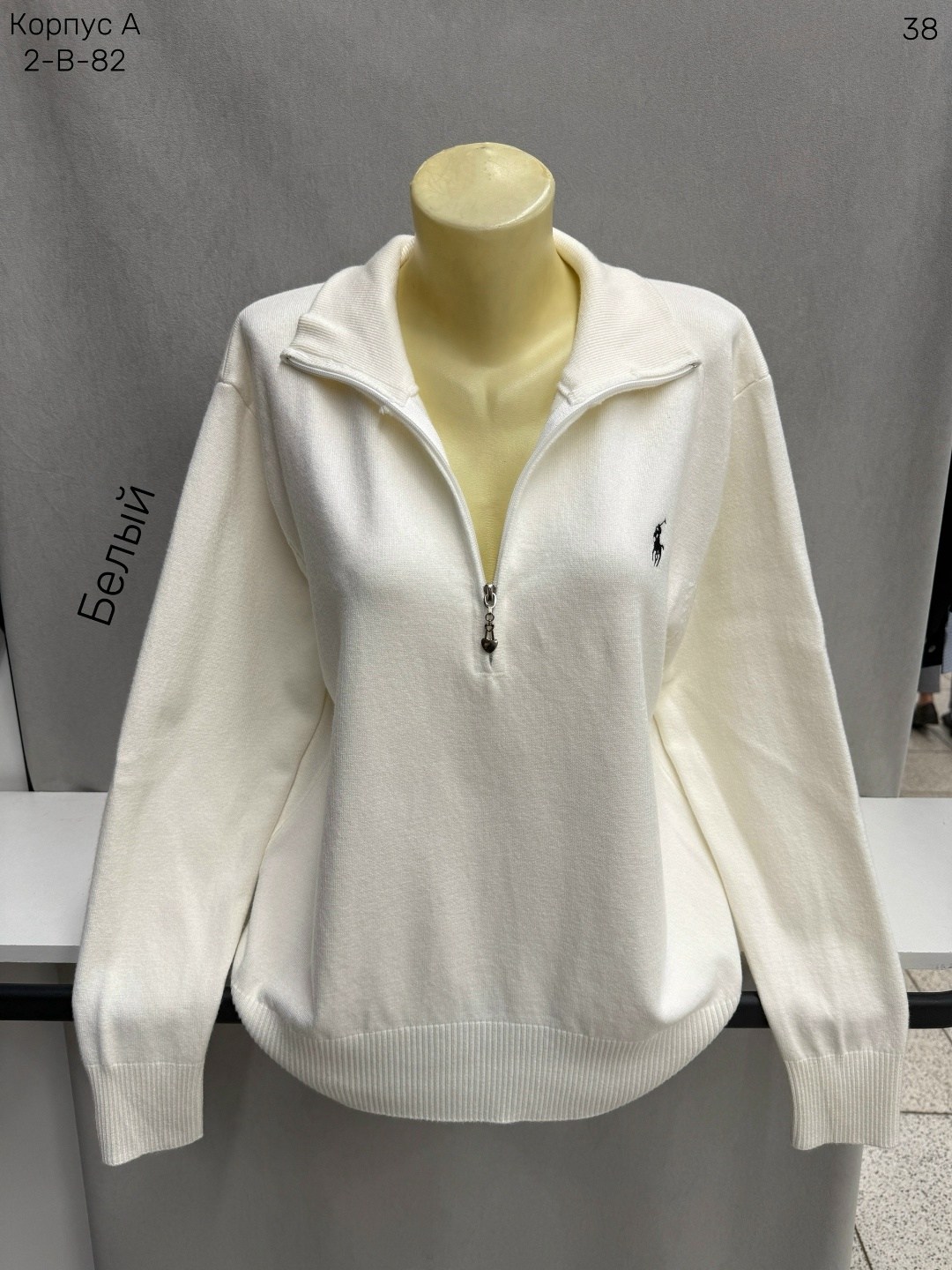 женская кофта,джемпер polo ralph lauren,джемпер женский,кофта поло,кофта