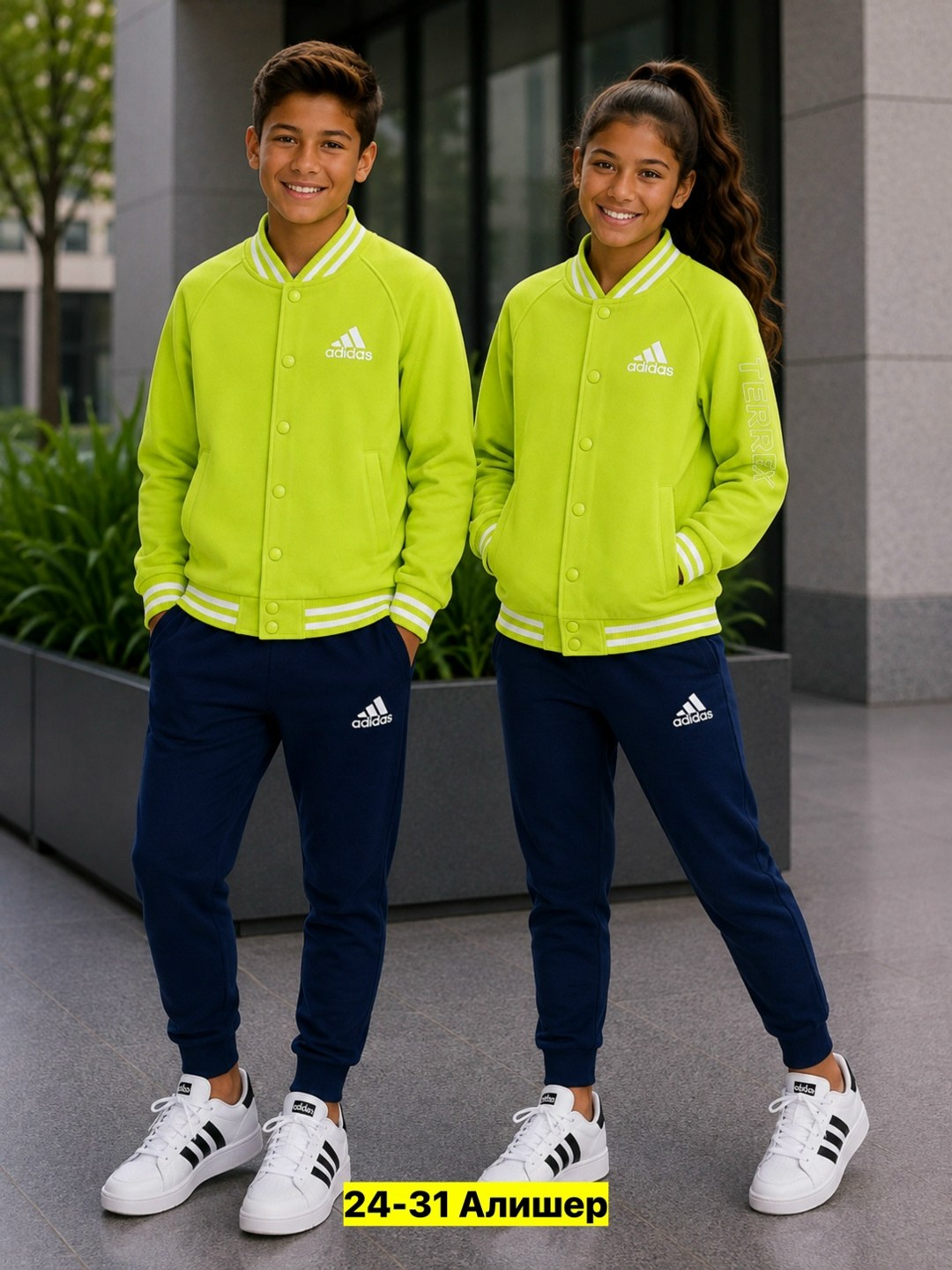 детский спортивный костюм adidas,adidas спортивный костюм,костюм adidas,спортивный костюм адидас для мальчика 12 лет,спортивные костюм