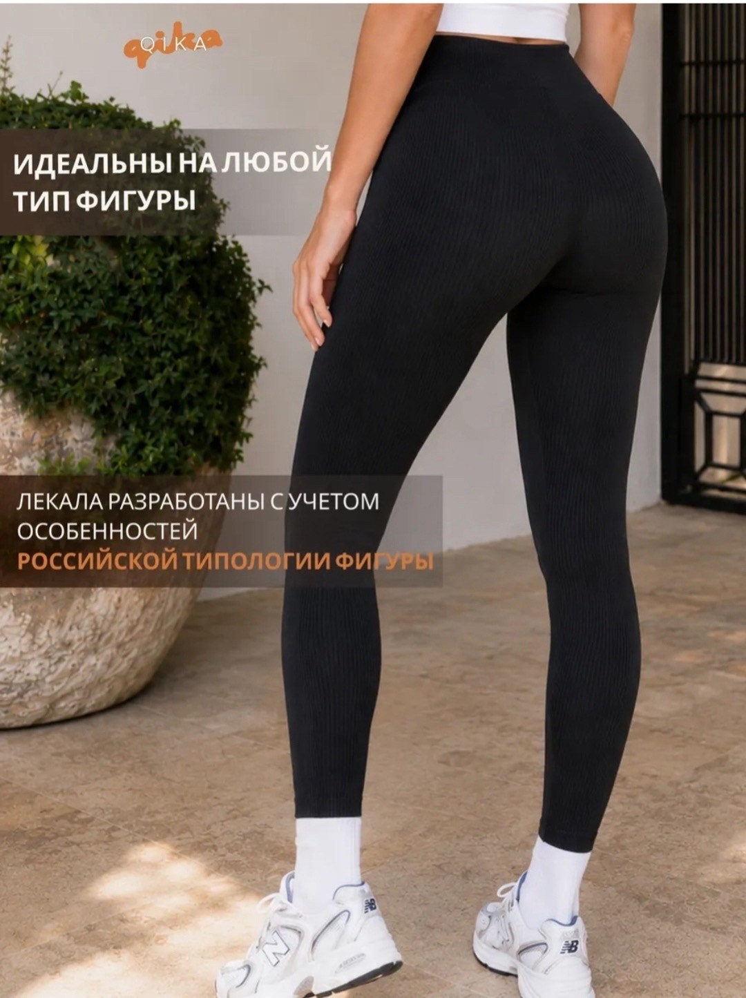 лосины женские,леггинсы спортивные,женские лосин,женские легинсы,бриджи женские капри легинсы спортивные