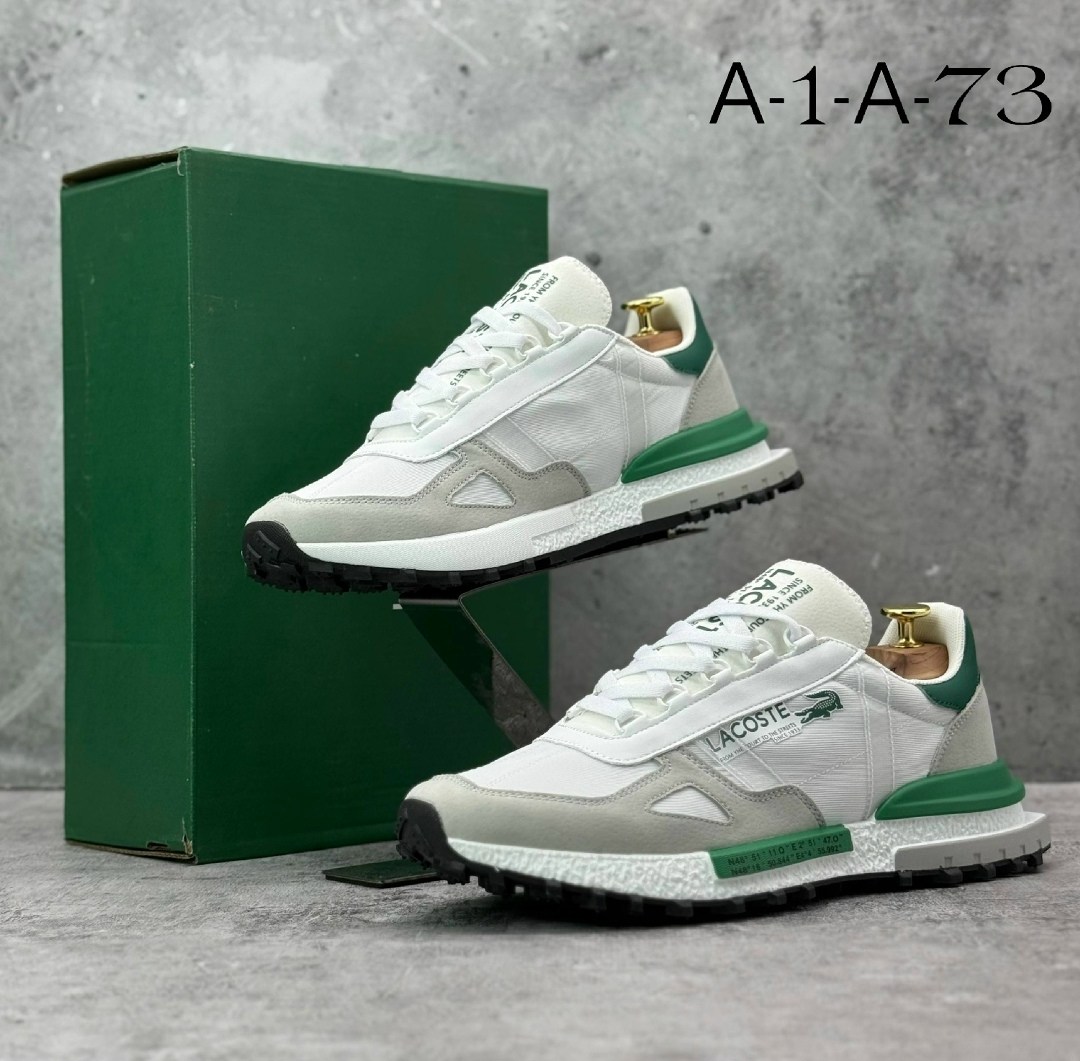 кроссовки elite active lacoste,lacoste мужские кроссовки,кроссовки lacoste,мужские кроссовки lacoste elite active,кроссовки lacoste elite active 223