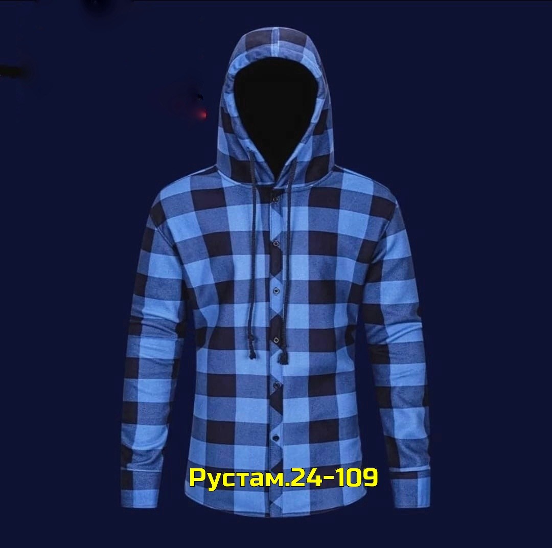 рубашка в клетку теплая с капюшоном,рубашка с капюшоном,рубашка с капюшоном мужская,рубашка в клетку с капюшоном,мужская рубашка в клетку
