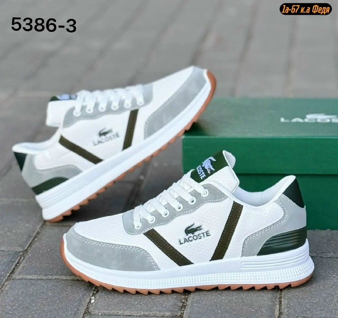 кроссовки lacoste,кроссовки мужские lacoste,кроссовки lacoste кроссовки,спортивная ,мужской кроссовки