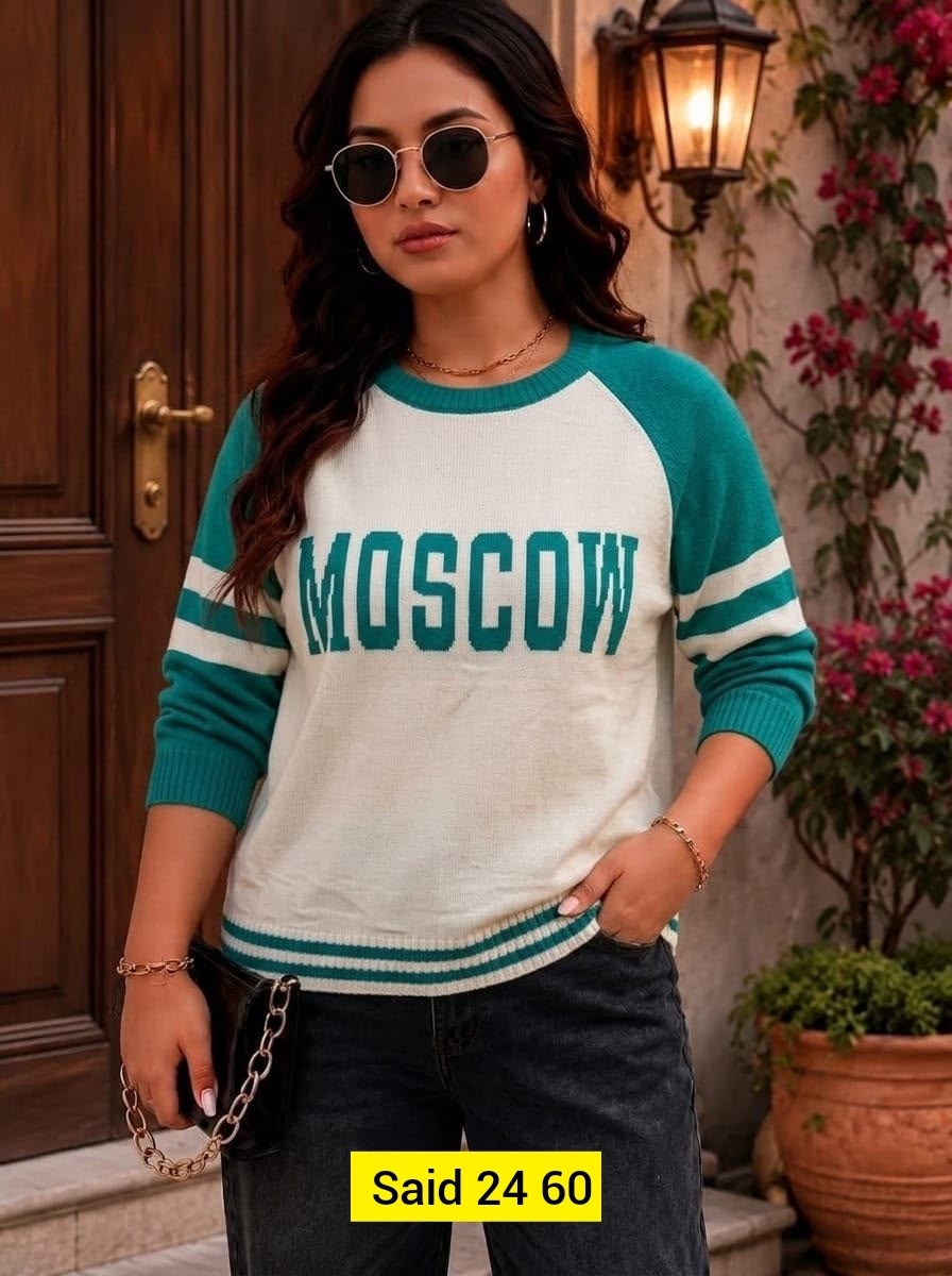 свитер женский,женская кофта,свитер женский кофта,кофта модная,кофта вязаная