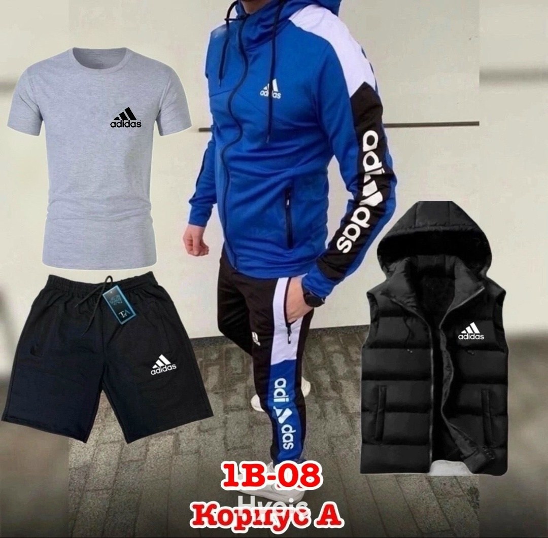 мужской спортивный костюм,спортивный костюм мужской adidas,мужской спортивный костюм adidas 4в1 на флисе,спортивный костюм adidas