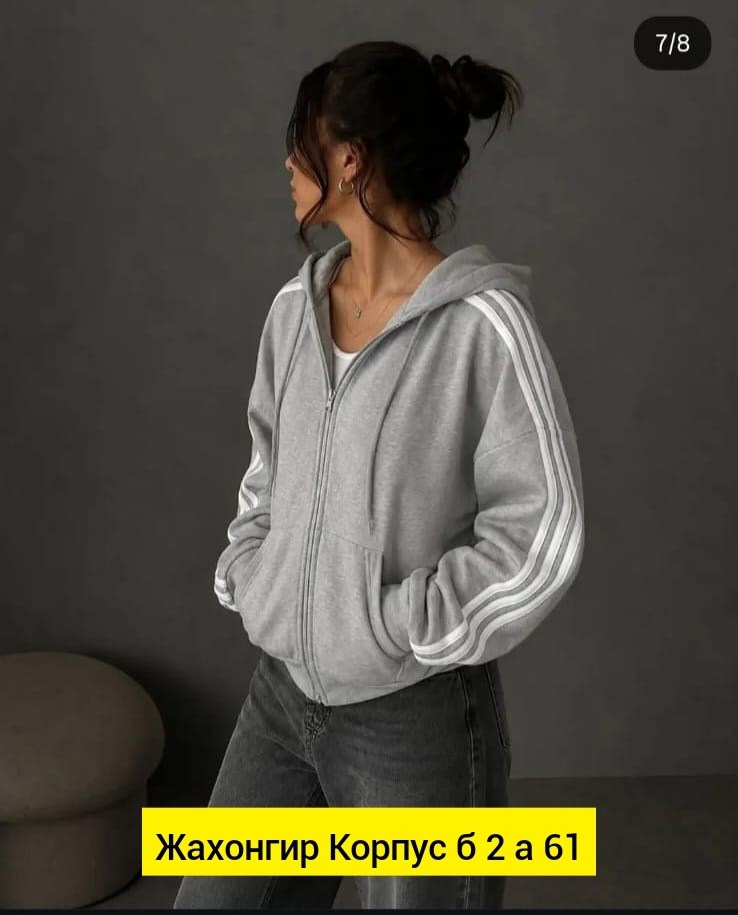 женские толстовки adidas,женская толстовка,модная толстовка,толстовка,худи женская толстовка