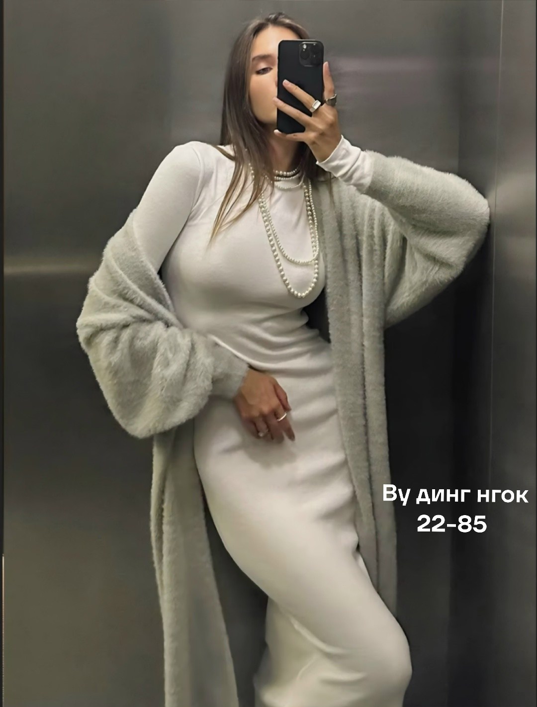 кардиган коричневый,кардиган,женские кардиганы,кардиган удлиненный женский,кардиган женский длинный