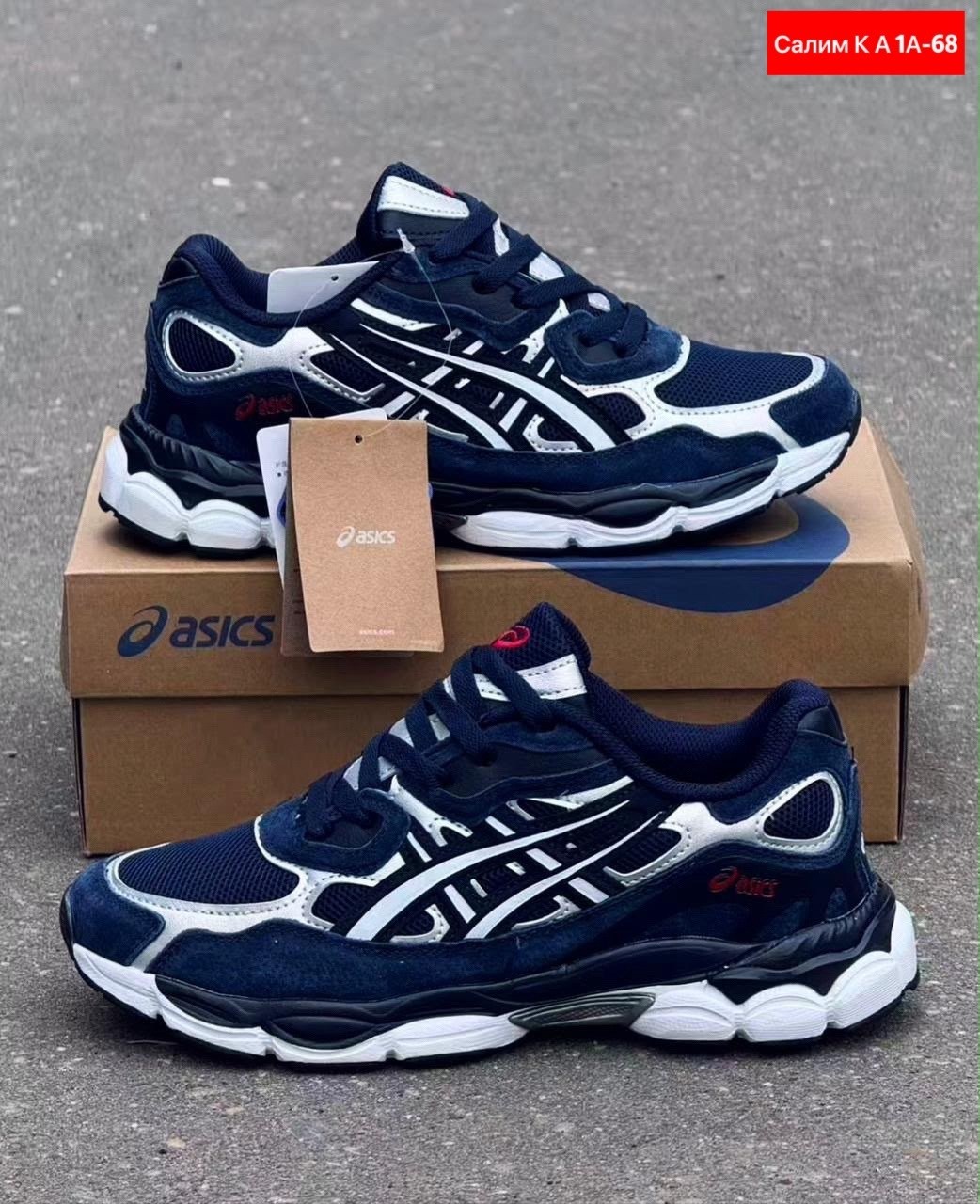 кроссовки,кроссовки asics,мужской кроссовки,кроссовки синий,кроссовки для мужчин