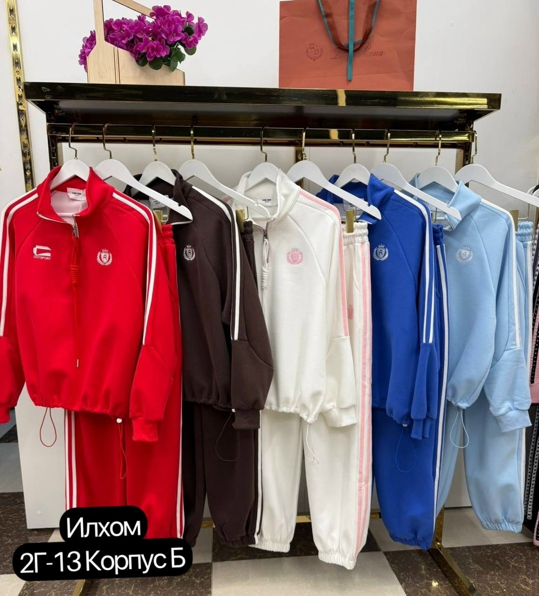 костюм женский спортивный,спортивный костюм celine,костюм гуччи белый женский спортивный,спортивные костюмы двойка,спортивный костюм стильный