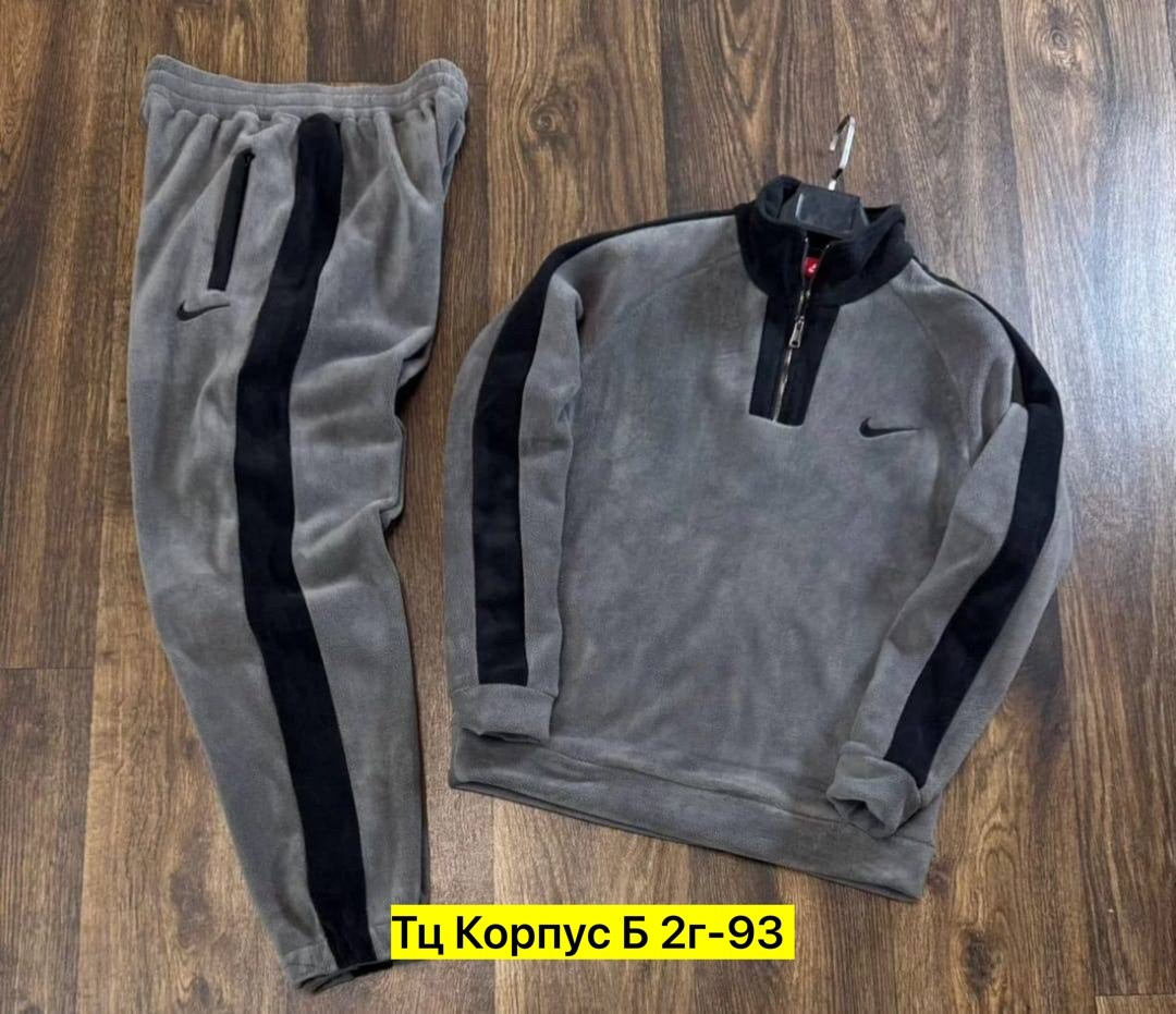 спортивный костюм nike на флисе,флисовые костюмы,флисовый костюм мужской,кофта флисовая,флисовый спортивный костюм