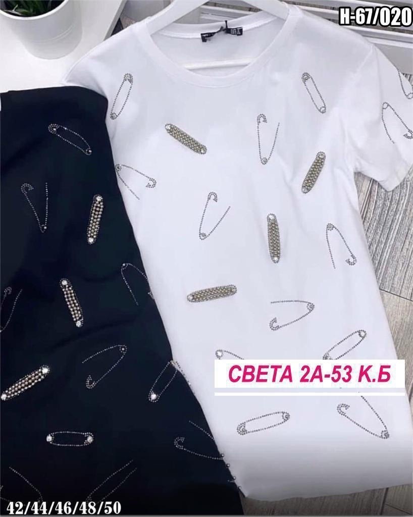 футболки женские с принтом,футболки женская,футболки женские ,футболки женские стильные,стильные принты на футболки