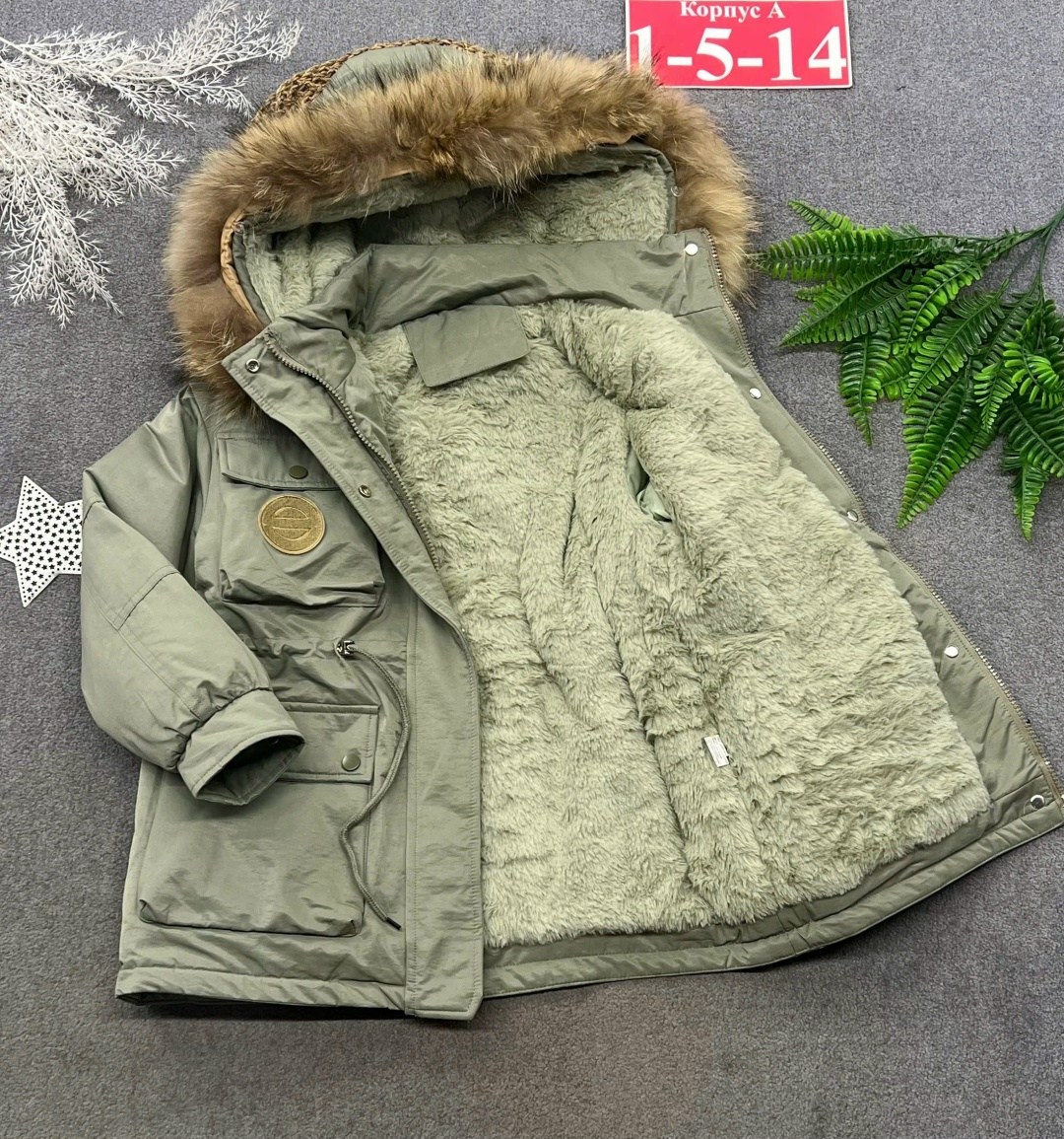 куртка зимняя для девочек,зимняя куртка для подростка,куртка-парка зимняя,куртка зимняя подростковая,куртка для девочки зимняя dattoine