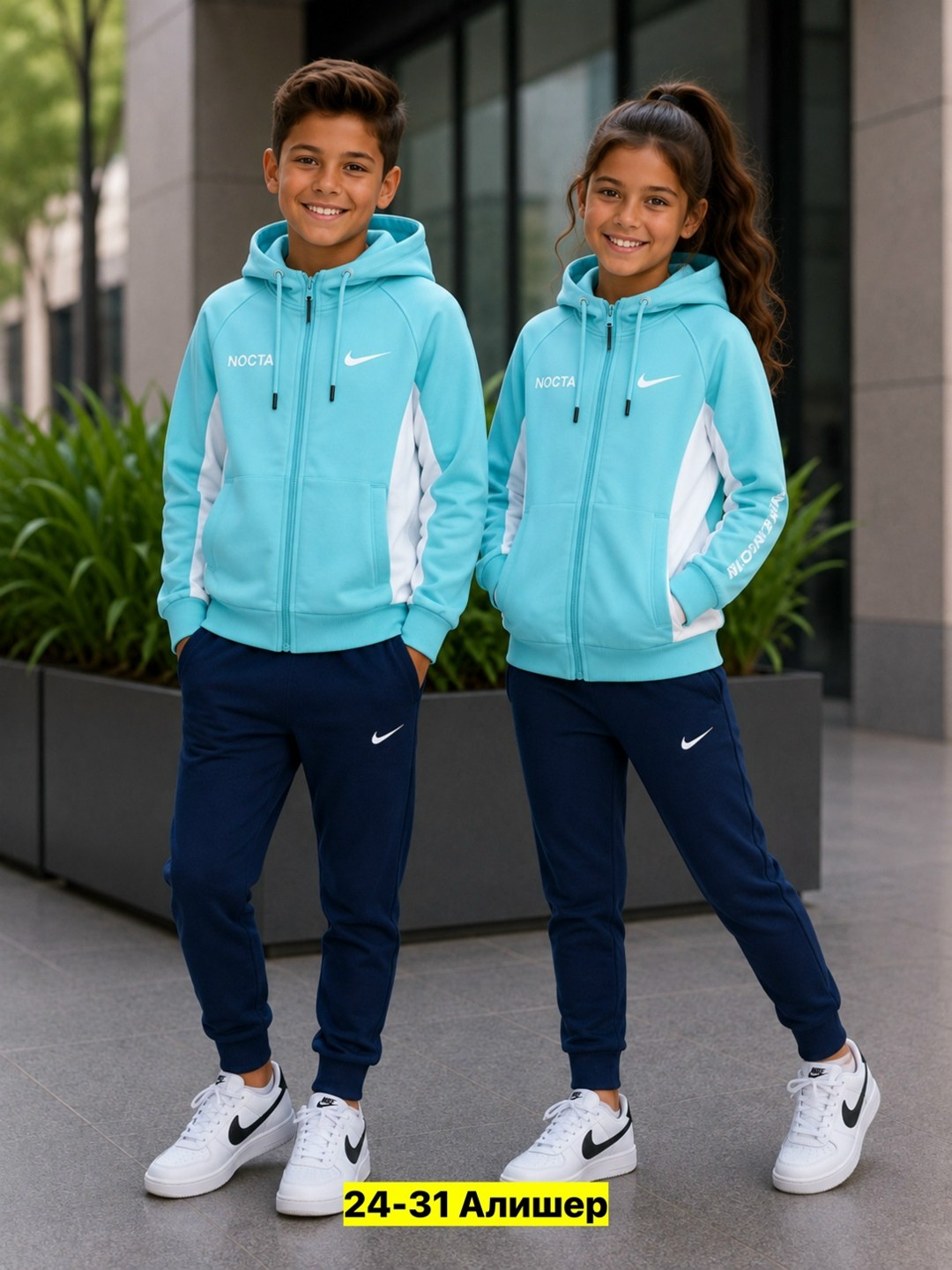 nike therma fit,костюм спортивный,cпортивный костюм для мальчика,костюм детский,спортивный костюм подростковый