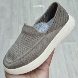 Кеды