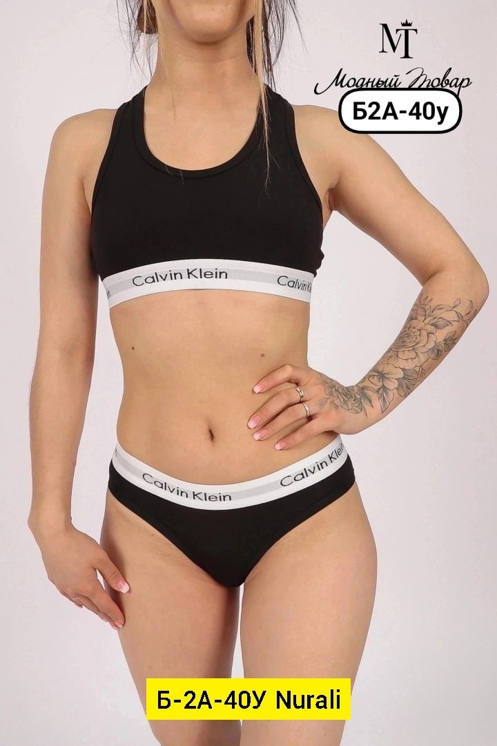 комплект белья calvin klein underwear,комплект кельвин кляйн женские,нижнее белье женское кельвин кляйн комплект,женский комплект нижнего белья,комплект белья calvin klein underwear слипы
