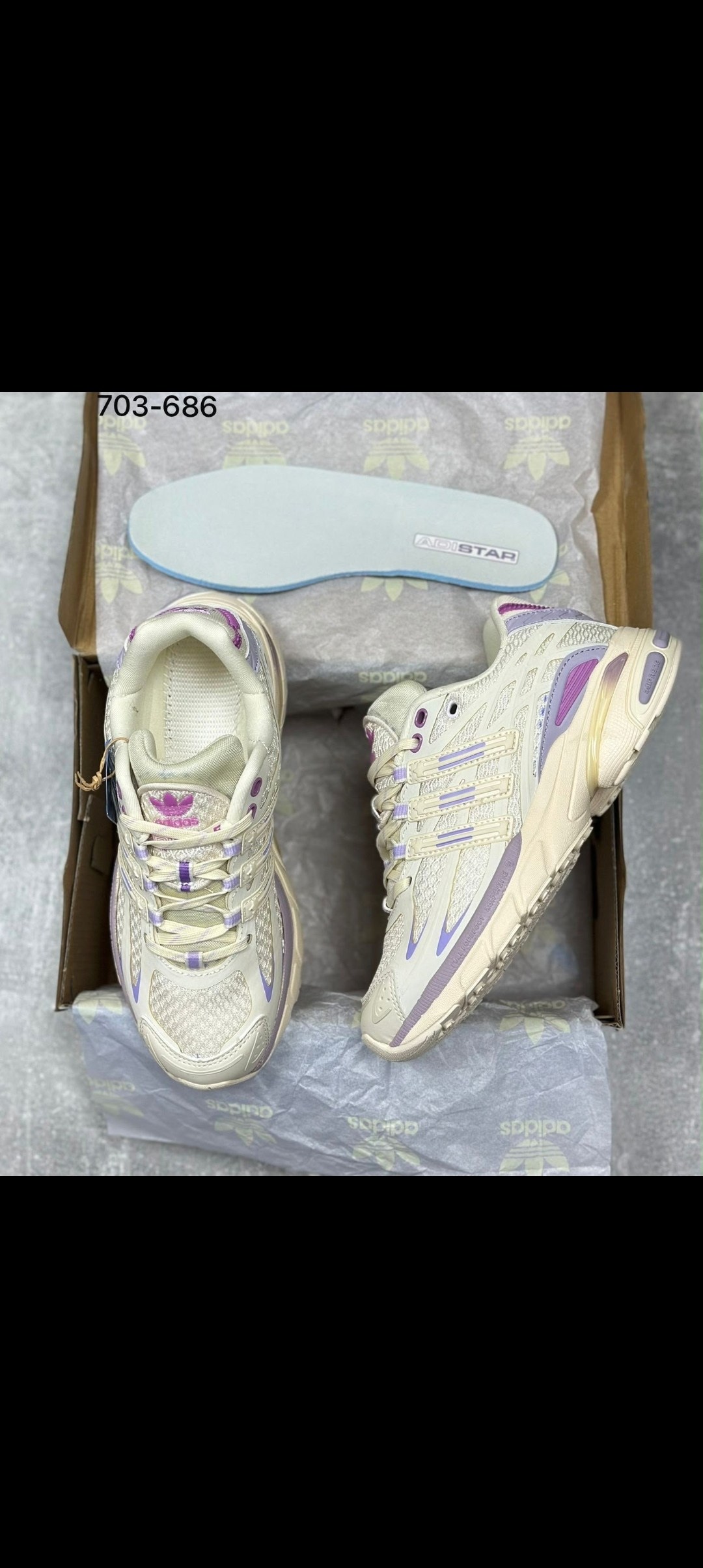 кроссовки женские adidas,кроссовки adidas,кроссовки adidas original,adidas adistar cushion,кроссовки женские адидас