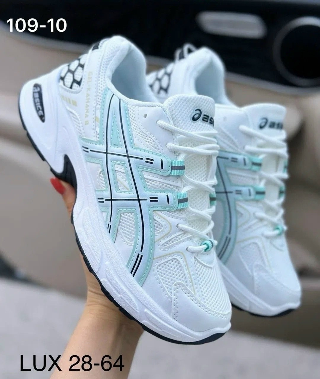 кроссовки женские asics,кроссовки,кроссовки женскиe,кроссовки asics sport,кроссовки asics