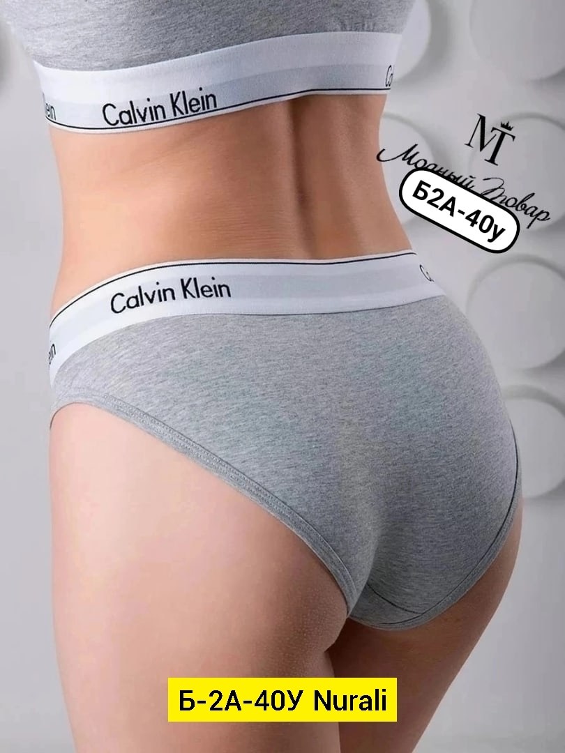 комплект белья calvin klein underwear,комплект кельвин кляйн женские,нижнее белье женское кельвин кляйн комплект,женский комплект нижнего белья,комплект белья calvin klein underwear слипы