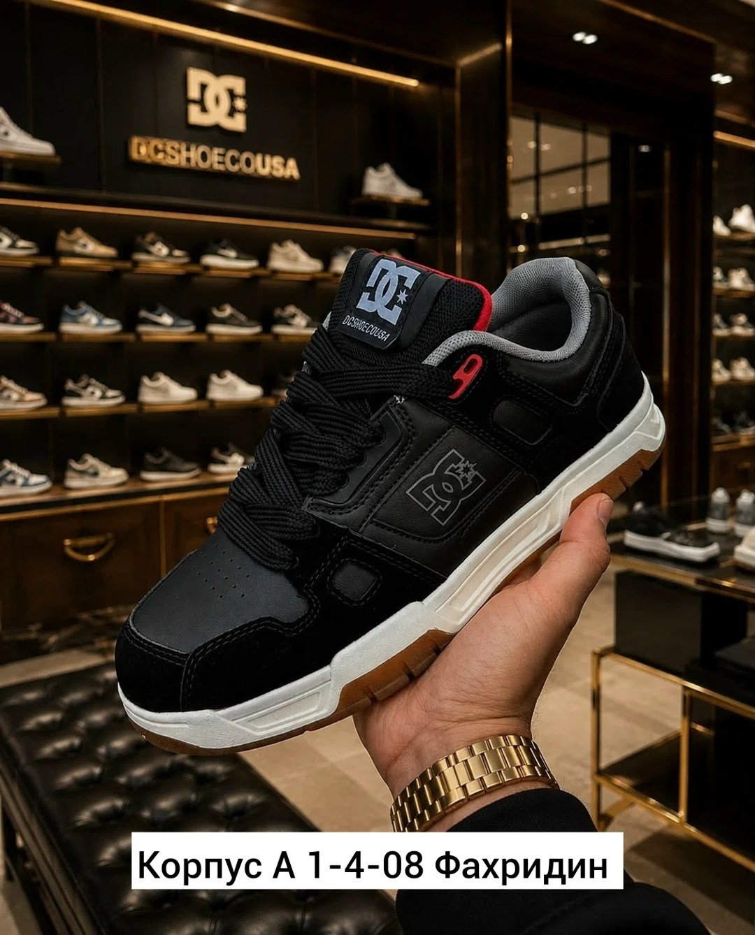 ,кроссовки dc shoes,кроссовки dc shoes stag,мужской кроссовки, оптом