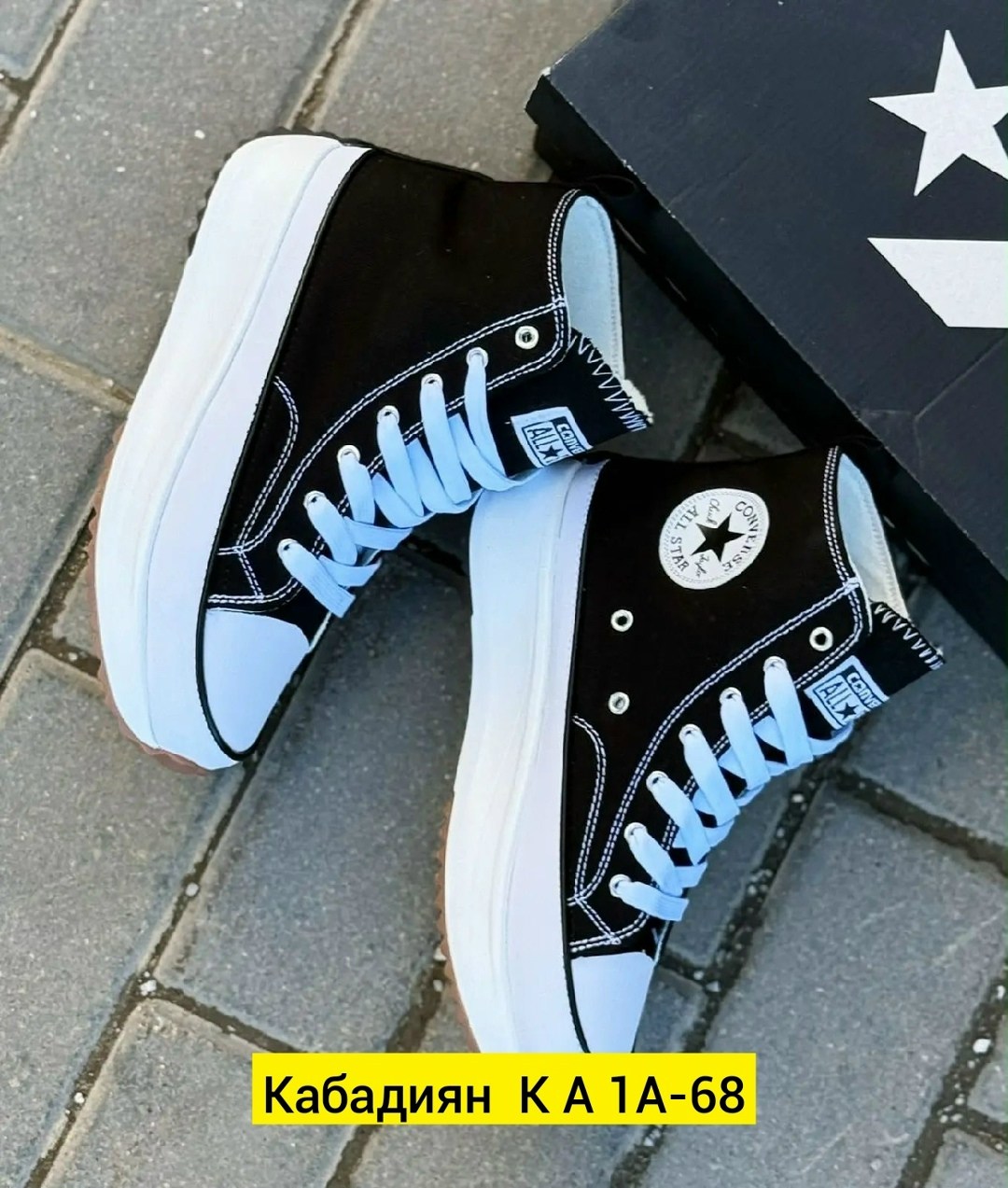 ,кеды женски,женские кеды,кеды конверс женские,кеды женские converse