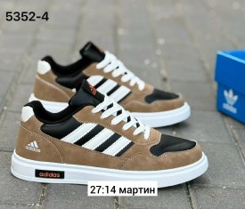 Кеды