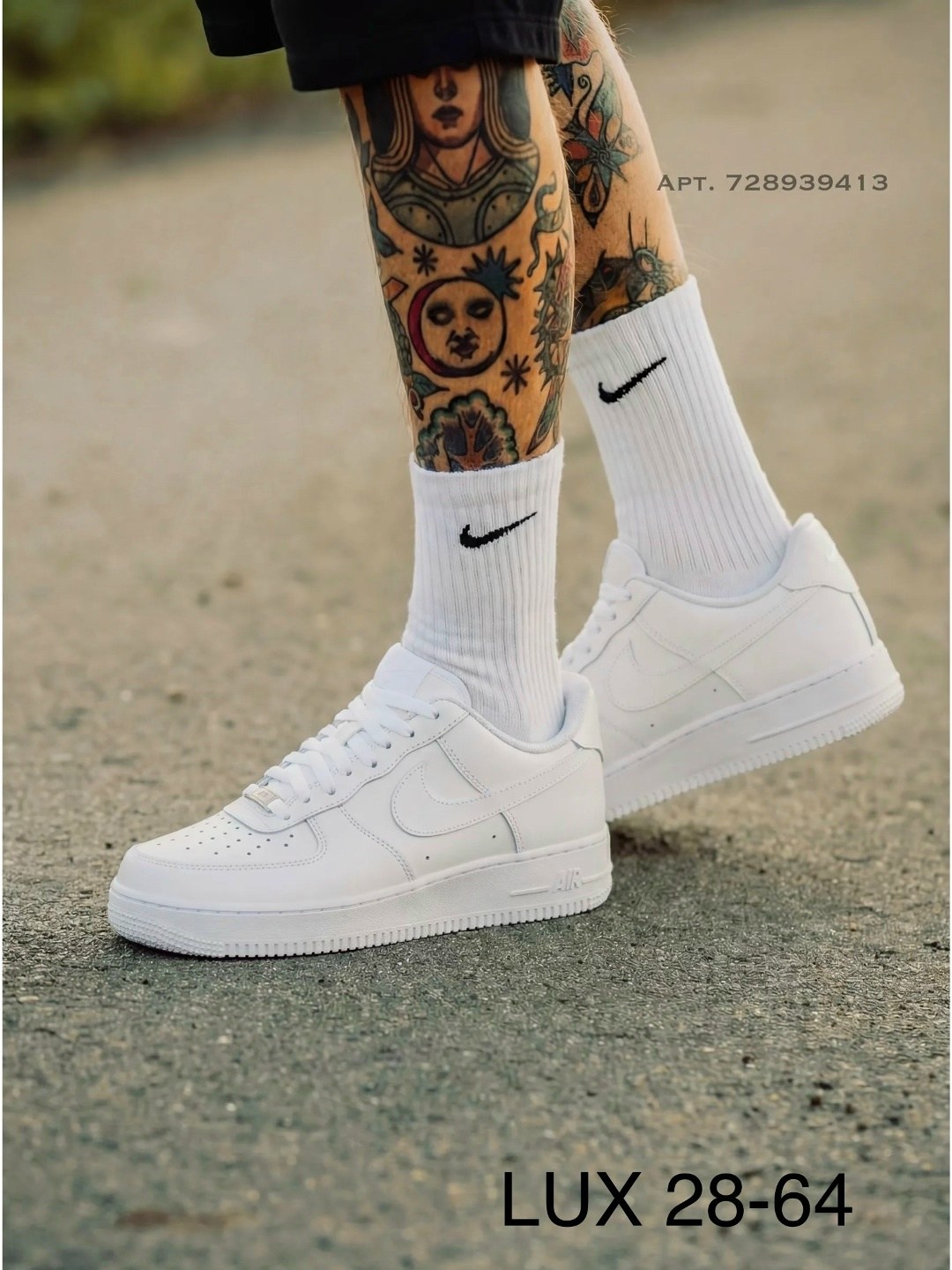 кроссовки nike air force 1 форсы белые кеды,кроссовки nike air force 1 белые мужские,nike air force кроссовки,кроссовки air force low 1 форсы кеды nike,кроссовки nike air force 1 белые