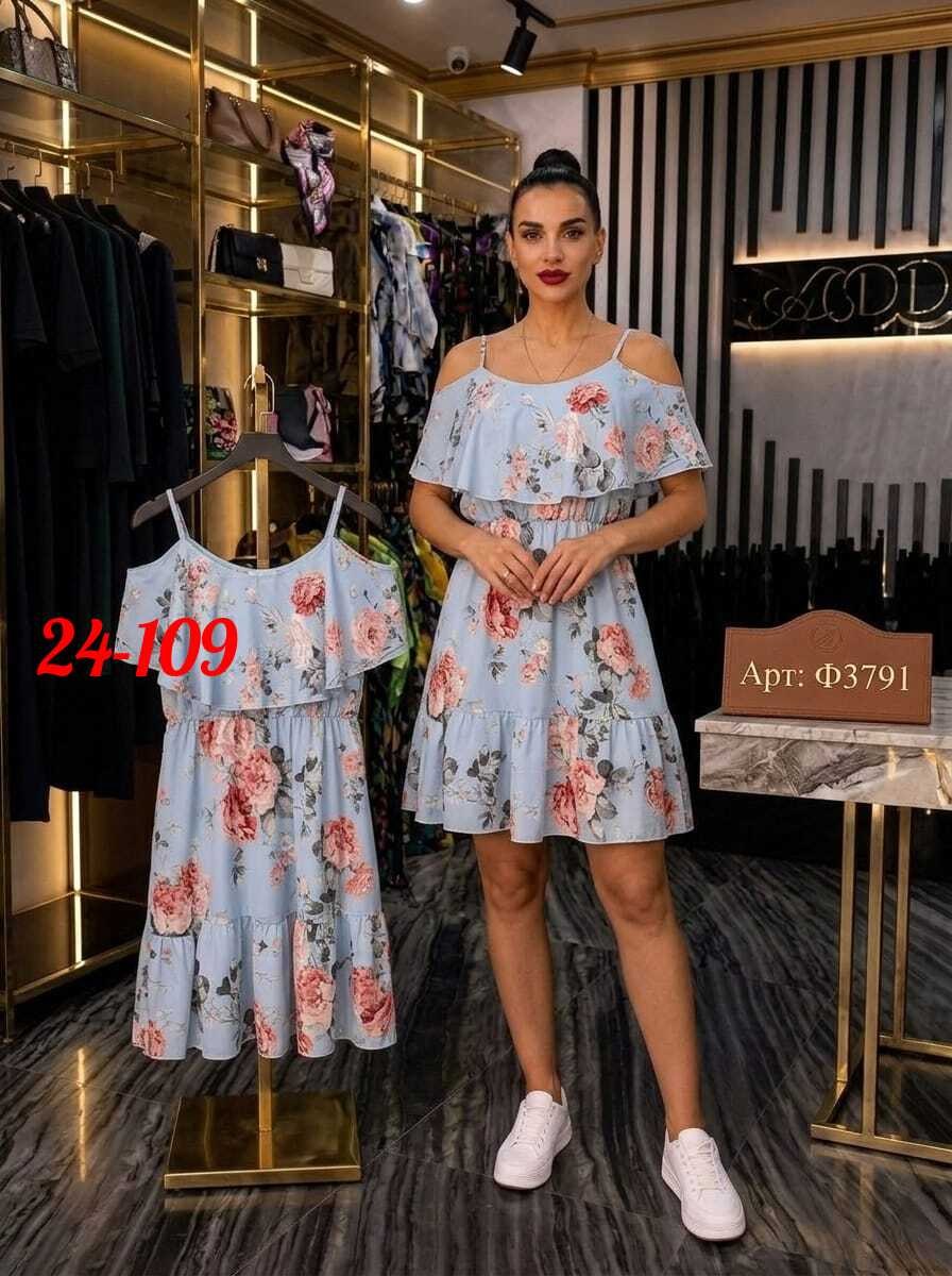 летнее женское платье,летнее платье,платье женская,платье 👗,платья на лето