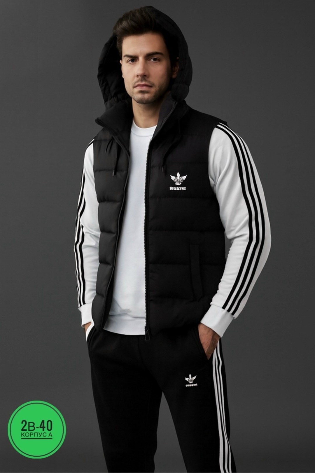 мужской спортивный костюм,жилет мужской утепленный адидас,жилет adidas sportswear мужской,костюм спортивный мужской теплый,спортивные костюм