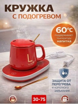 1000 мелочей