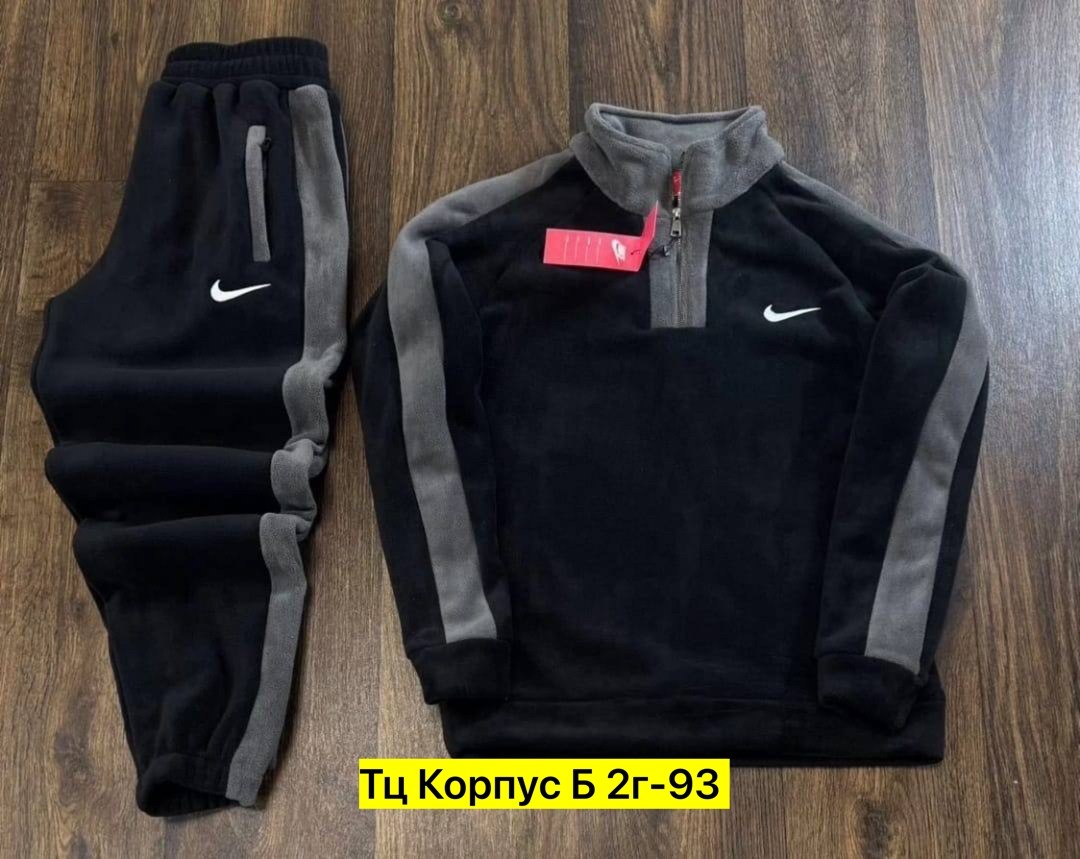 спортивный костюм nike на флисе,флисовые костюмы,флисовый костюм мужской,кофта флисовая,флисовый спортивный костюм